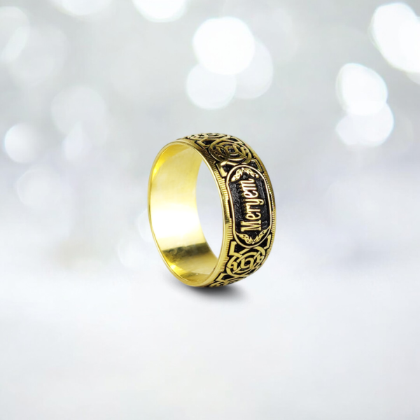 Celtic Motifli Bayan Alyans