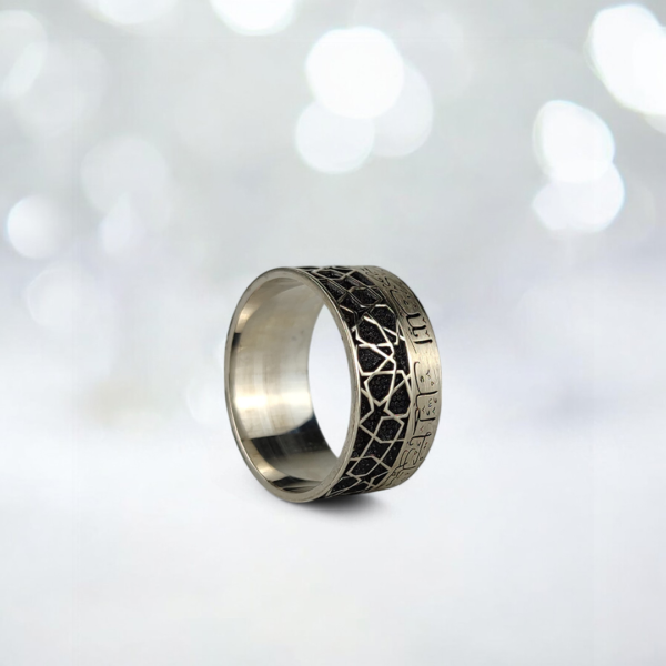 Bay Bayan İsim Yazılı Alyans