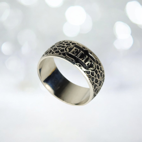 Selçuklu Motif Erkek Alyans