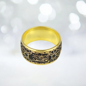 Selçuklu Motif Bayan Alyans