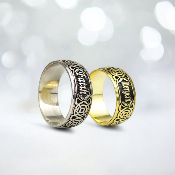 Celtic Motifli Çift Alyans