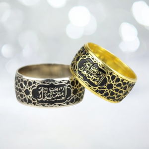 Selçuklu Motif Çift Alyans