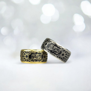 Selçuklu Motif Çift Alyans