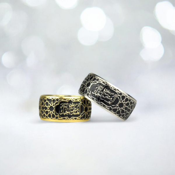 Selçuklu Motif Çift Alyans