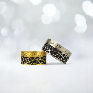 Bay Bayan İsim Yazılı Alyans