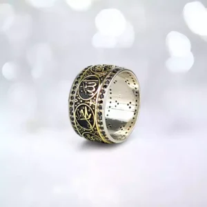 Ayasofya Gümüş Alyans