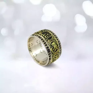 Ayasofya Gümüş Alyans