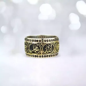 Ayasofya Gümüş Alyans