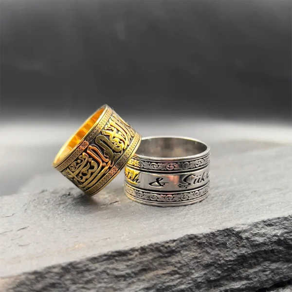 12mm İsim Yazılı Gümüş Çift Alyans